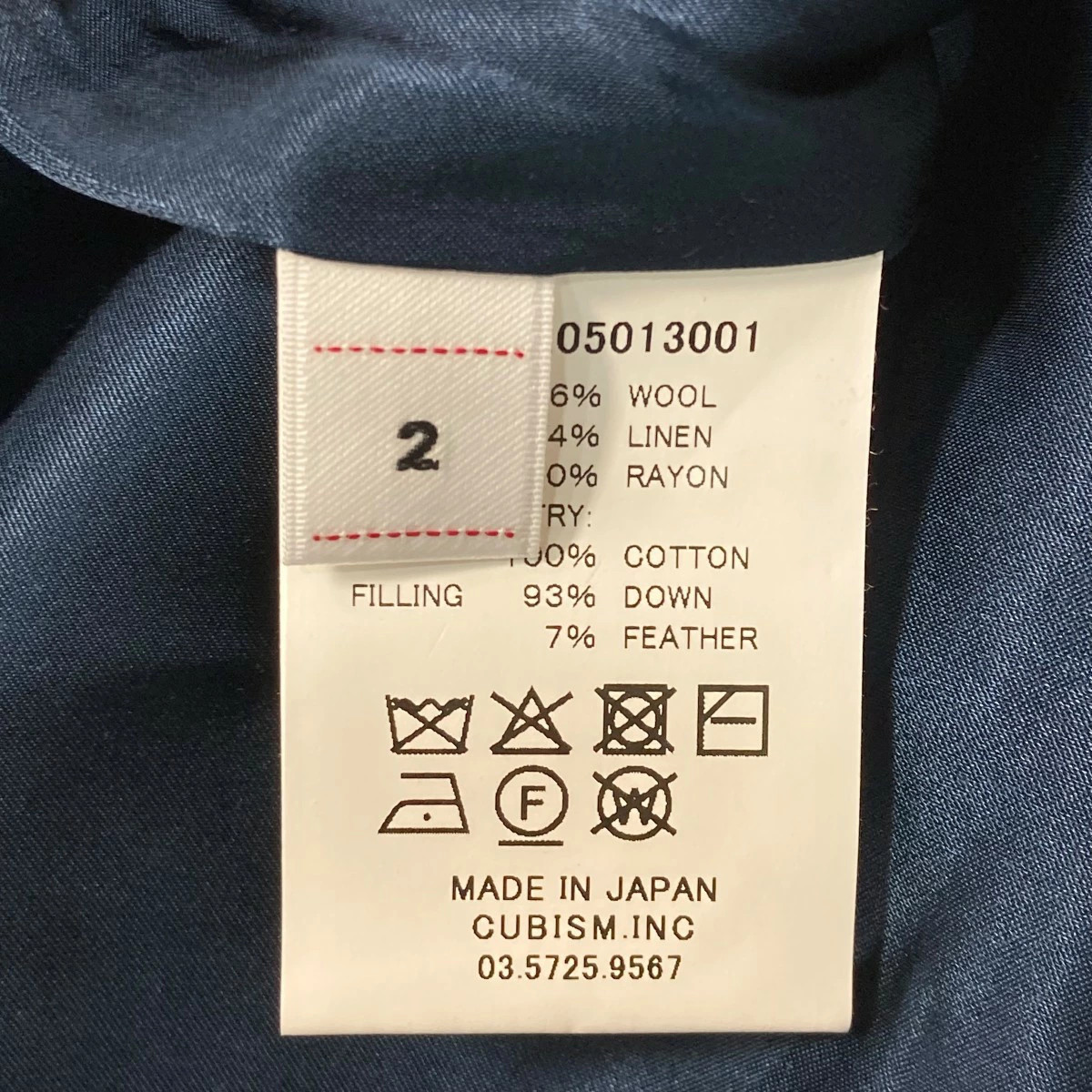 VISVIM KEESEY CHECK DOWN jacket down jacket 01252… - image 6