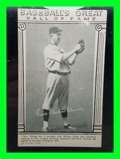 1948 G.C. Alexander Exhibit Card Set # 1 HOF Grover Cleveland Alexander VG HTF!