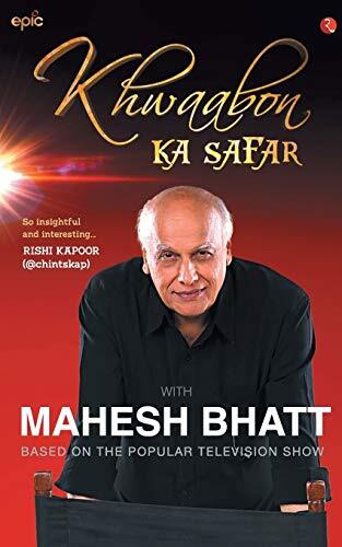 Khwaabon Ka Safar: With Mahesh Bhatt. Channel 9788129148636 Free Shipping**