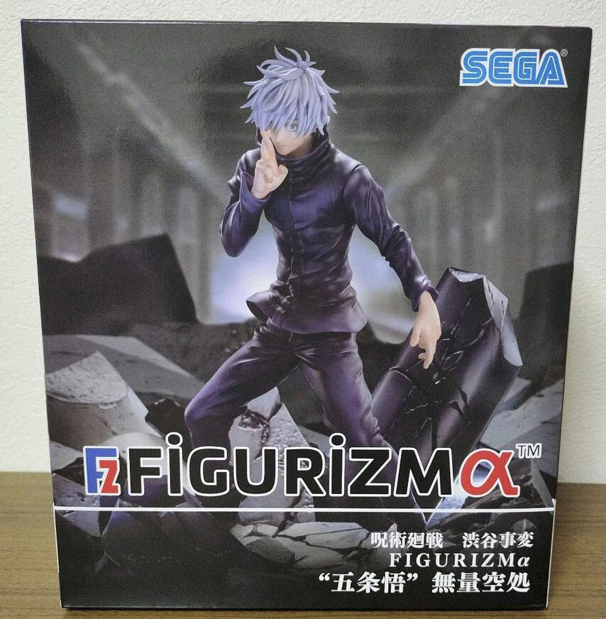 Jujutsu Kaisen Shibuya Incident SEGA FIGURIZMα Satoru Gojo