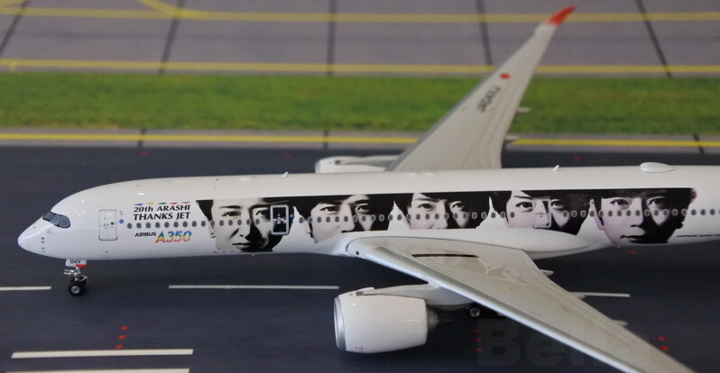 Phoenix JAPAN AIRLINES A350-900 JA04XJ 1/400 diecast plane model