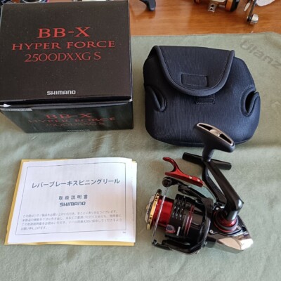 Shimano 22 BBX HF 2500DXXGSR Right Lever-break Reel Fishing Shimano 22 BBX HF 2500DXXGSR Right Lever-break Reel Fishing