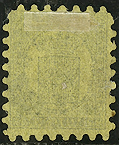 Finland 1866-74 Scott #8b USED - Type I - Fine/Very Fine - Picture 2 of 2