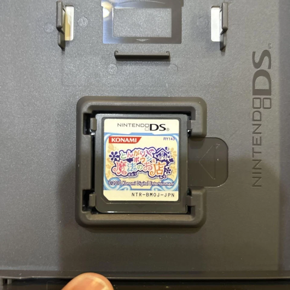 Magician's Quest Mysterious Times Nintendo DS Tongari Boushi Japan Import W/Case - Image 3 of 4