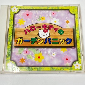 SEGA Dreamcast Hello Kitty Skeleton Green Console CIB Keyboard VMU Tested Japan