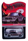 2021 Hot Wheels Red Line Club RLC 1972 Skyline H/T 2000GT-R Chrome