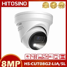 HITOSINO 8MP IR Smart Turret Security POE IP Camera Human/Vehicle Detection