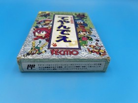 Samurai Pizza Cats Famicom Kyattou Ninden Teyandee Tecmo Japan CIB - US Seller!