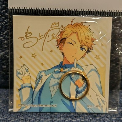Ensemble Stars Arashi Narukami 2nd Year Ring Ichiban Accessory N Prize