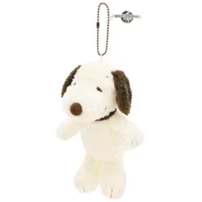 Universal Studio Japan Peanuts Snoopy Plush Toy Keychain