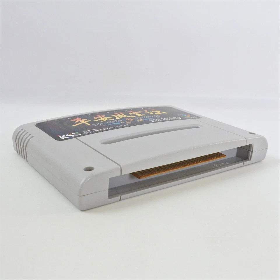 Super Famicom THE HEIAN FUUUNDEN Cartridge Only Nintendo 3213 sfc - Image 3 of 4
