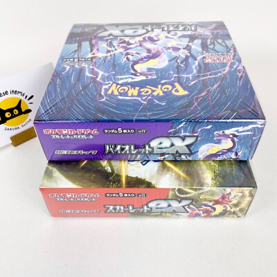 Pokemon TCG Scarlet & Violet ex SV1S SV1V Booster Box Set Sealed