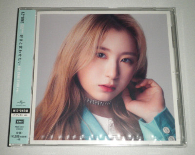 IZ*ONE Suki to Iwasetai WIZ*ONE Edition Lee Chae Yeon Ver. Japan CD Single