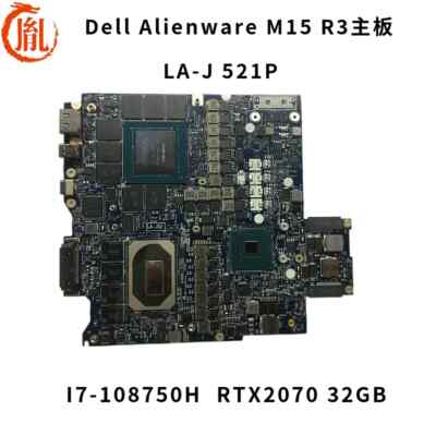 Motherboard Main für Dell Alienware M15 R3 I7-10875H RTX2070 LA-J521P P9YRF