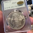 1881-S Morgan  SilverDollar $1 PCGS MS65 Gold CAC OGH Rattler Gem Looks 68