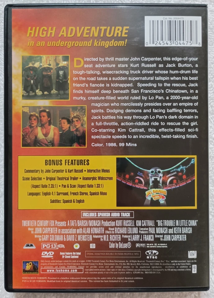 Big Trouble In Little China "DVD, 1986" - Image 2 of 3