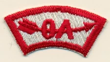 * OA - Hinode Goya Lodge 498-X4, 1970's segment for the council patch
