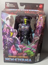 Battle Armor Skeletor action figure 2024 Masters of the Universe New Eternia