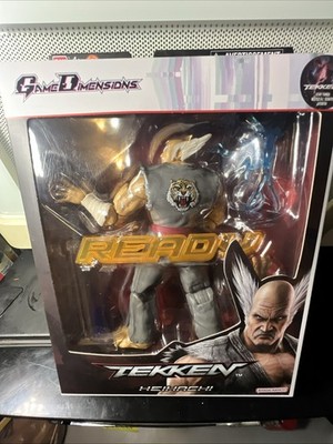 2024 Bandai Namco Game Dimensions - Tekken - Heihachi Mishima (Tekken 7) Figure