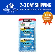 Refreshing Kirkland Signature Ice Mint Gum - 300 Pieces, Plant-Based Formula