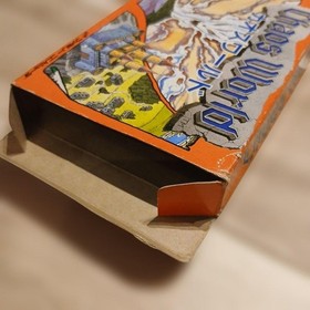 Chaos World Famicom Cartridge Tested Working