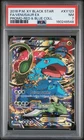 2016 POKEMON XY BLACK STAR PROMO #XY123 FULL ART/VENUSAUR EX PSA 7