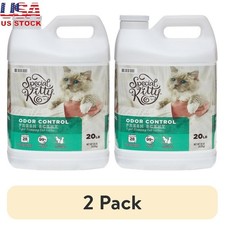 Scoopable Cat Litter Tight Clumping Fresh Scent Odor Control 20lb Dust Free New