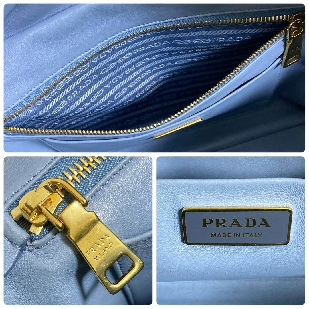 PRADA × James Jean Rabbit Art Bag Glace Calf Leather 2WAY Shoulder