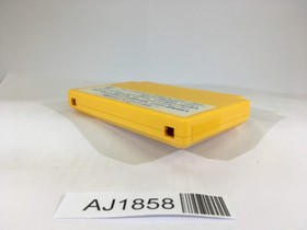 AJ1858 Bomberman II 2 NES Famicom Japan