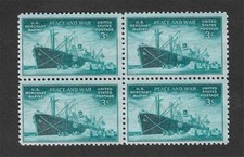 T&G STAMPS SCOTT #939 MERCHANT MARINES HONORED 79 YEARS OLD U.S. POSTAGE STAMPS