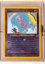 Mew 1/18 Southern Island 
