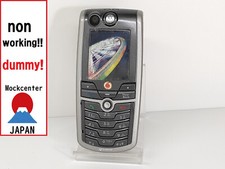   dummy   Motorola 702sMO  color gray  Vodafone japan non-working cellphone