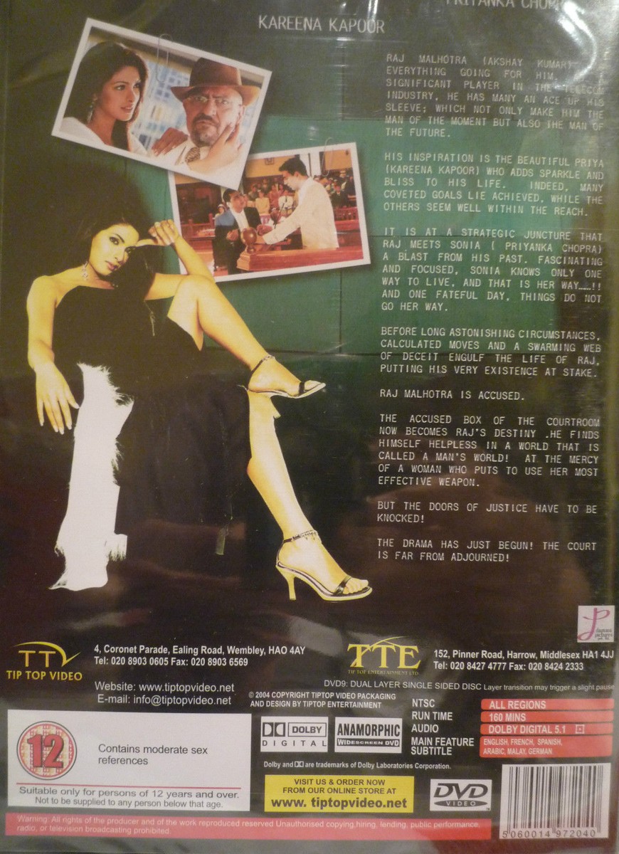 AITRAAZ ORIGINAL UK BOLLYWOOD DVD UK