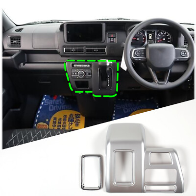 Silver Central Control shifting frame Cover For Daihatsu Atrai 2022