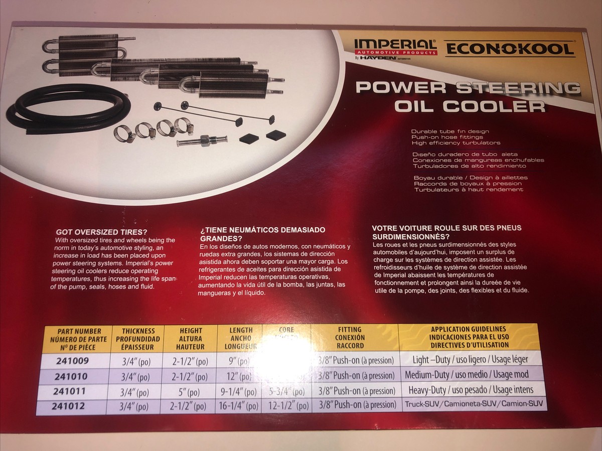⭐︎K⭐︎ IMPERAIL ECONOKOOL POWER STEERING OIL COOLER New 241009, 1009 | eBay
