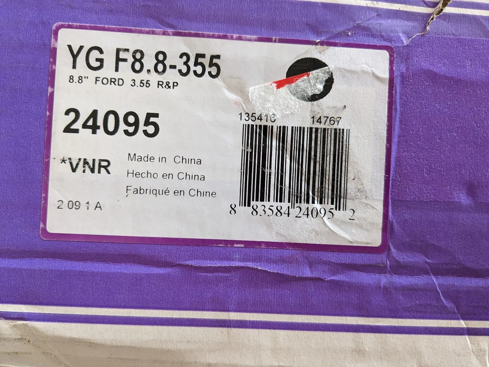 New Yukon (YGF8.8-355) Ring and Pinion Gear Set for Ford 8.8" Differential - Изображение 2 из 4