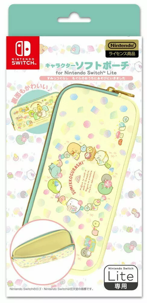 Character Soft Pouch for Nintendo Switch Lite