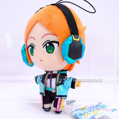 Ensemble Stars Plush Doll Mascot 2wink Yuta Aoi Hinata Aoi Set of