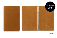 PLOTTER 5012 6-hole ring 11mm Leather Binder Liscio Bible size Brown NEW JAPAN