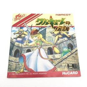 Legend of Valkyrie no Densetsu PC Engine Hu Card Japan Import F/S Tested