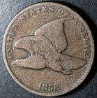 1858 FLYING EAGLE CENT - SMALL Letters SL - VG VERY GOOD
