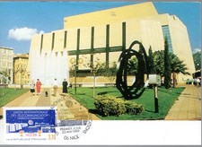 2589++FDC  CARTE 1er JOUR 1989 U.I.T. NICE 1989 CONFERENCE PLENIPOTENTIAIRES