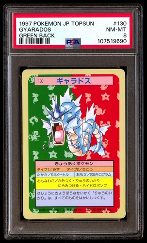 PSA 8 Gyarados 130 Pokemon Topsun Japanese 1997 Green Back