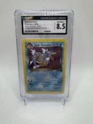 Dark Gyarados (Prerelease) 08/82 Wotc Promo Holo CGC 8.5