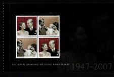 GUERNSEY SG1174a 2007 DIAMOND WEDDING BOOKLET PANE MNH