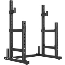 SPORTNOW Adjustable Squat