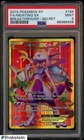 2015 Pokemon XY Breakthrough Secret #164 FA Mewtwo EX PSA 9 MINT