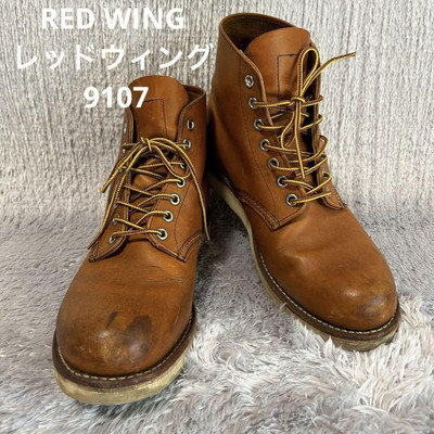 レッドウィング9107 RED WING Red Wing 9107 Classic Round Boots 26.5cm #0223 | eBay