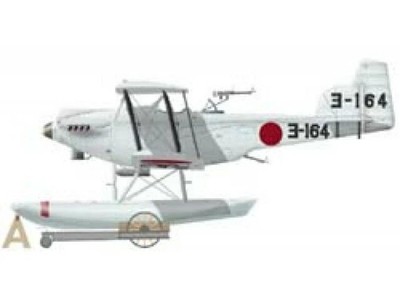 Choroszy 1/72 B24 Navy Type 90-3 Reconnaissance Seaplane E5Y1 resin kit