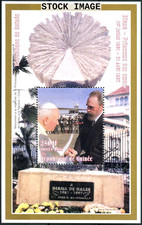 Guinea #YTBF127 MNH S/S 1998 Fidel Castro Diana Pope John Paul Havana [MiBl553]
